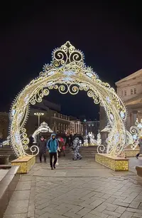 IMG20230106174751.webp