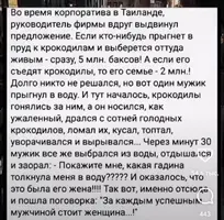 IMG-57a92641e2eed53a4c092e685c8edf1c-V_edit_1408731277448585.webp