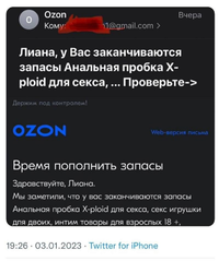 1673073844699.webp