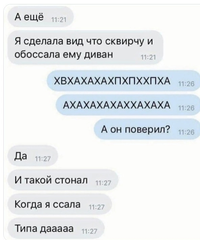 1673960764827.webp