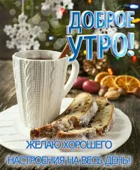 f3da5b44a9285a729b8614535b144e71.webp