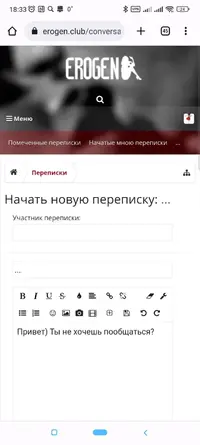 Screenshot_2023-01-20-18-33-36-089_com.android.chrome.webp