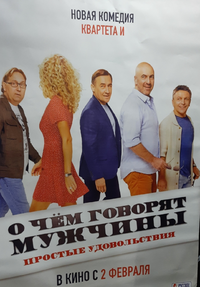 1048_Gallery.webp