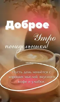 ab6cab101474d3627d07fb4d29436a2e.webp