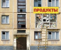 1675327181638.webp