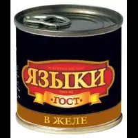 340811.webp