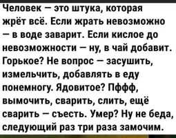 CFF98048-2DDD-484B-A0F5-D8FE4696E46E.webp