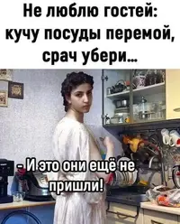 IMG-06726173c253de9b579c87138b9cd23a-V.webp