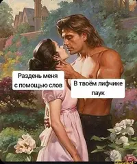 B0D60137-9FE8-4F94-848C-63C26940A188.webp