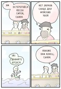 1675269606_shutok.ru.99.webp