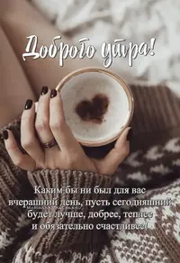 77696e8d0421689bf39e71d6b2908505.webp