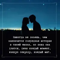 ESCUENnQOTA.webp
