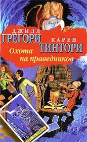 Без названия.webp