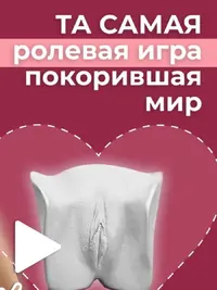 п.webp