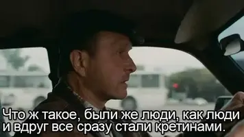 udovol.webp