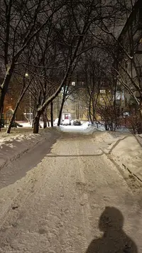 IMG20230219202749.webp