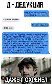 kartinki-s-nadpisyami-za-22-02-2020-humoraf-17.webp kartinki-s-nadpisyami-za-22-02-2020-humoraf-17.webp