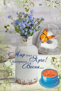 6CF2E77A-6D74-45AE-A1EB-DFE682BFD1C1.webp