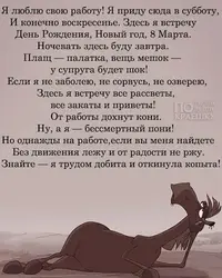 i_1677909616808.webp