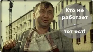 7173108.webp