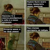 F3257938-D37C-4415-B4B7-4BCE63DB9596.webp