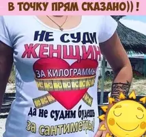 imgonline-com-ua-Resize-zFycGZmBNVFa.webp