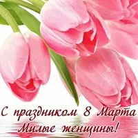 3CC6717A-18BF-4CDF-AE6E-534C16142609.webp