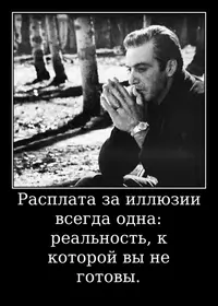 imgonline-com-ua-Resize-Jq6uazDjkTR.webp