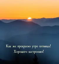 rupix_ru_1669.webp