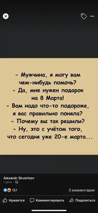 IMG-20230310-WA0010.webp