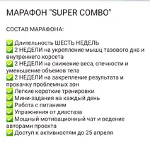 Screenshot_20230314_180837_Gurucan.webp