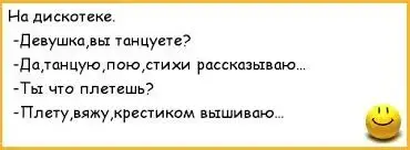 Без названия.webp