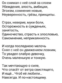 Screenshot_20230405_070820_Telegram.webp