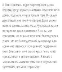 Screenshot_20230405-130919_Facebook.webp