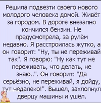 Screenshot_2023-04-08-06-52-00-60_68e74cc0265513bba3f4cf8e2c9891fe.webp