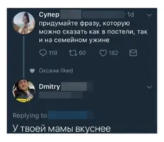 Screenshot_20230409_154830_Chrome.webp
