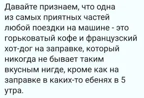D07E1B10-ABD6-468E-A7FA-A5ADB051AF59.webp