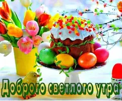 044DDA31-5948-481D-B3E2-035FE816F62C.webp
