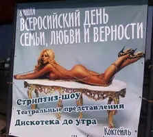 nadpisi-002.webp