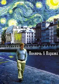 Screenshot_20230417_224031_Yandex Start.webp