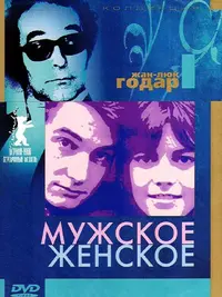 Screenshot_20230417_224126_Yandex Start.webp