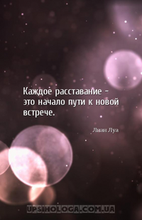 quote-1006.webp