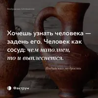228.webp
