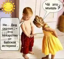 IMG_20230426_104625.webp