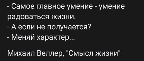 Screenshot_2023-04-24-06-40-23-87_68e74cc0265513bba3f4cf8e2c9891fe.webp