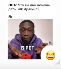 Screenshot_20230422-180154_Instagram.webp