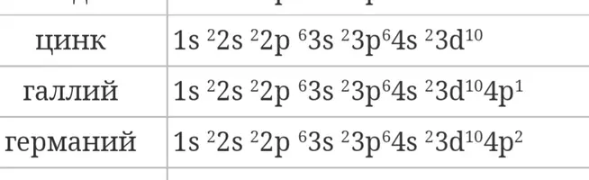 Screenshot_20230430-104919_Chrome.webp Screenshot_20230430-104919_Chrome.webp