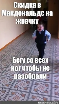 25787e31790bcc72ab97221d225debb2.webp