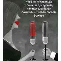 1663941320_31-krot-info-p-otkritki-s-namyokom-na-blizost-krasivie-35.webp