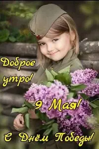 IMG-20230509-WA0000.webp
